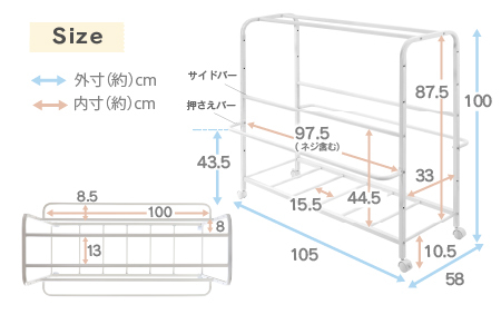 クローゼットに入る布団ラック ふとん 収納 マットレス クローゼット 整理棚 布団干し 室内 キャスター付き 高機能マットレス 敷布団 収納 立てる シングル ハイタイプ 1人 ワゴン 日本製 YO-1010 [川口工器]【048S015】