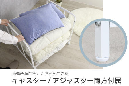 押入れ布団ラックS 布団収納 押入れ収納 押し入れ 布団棚 棚 ふとん 収納 キャスター 付き すのこ 上段 清潔 カビ 対策 引き出し 掛け布団 奥行 66 和室 ふすま 日本製 燕三条 [川口工器] 【040S044】