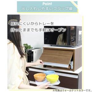 人工大理石天板 レンジ下収納キッチンラック ホワイト 木製 日本製 完成品 トースターラック ブレッドケース レンジ台 レンジ下 収納 キッチン ラック キッチンラック レンジ トースター 調味料 カウンター [川口工器]【034S025】