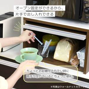 人工大理石天板 レンジ下収納キッチンラック ホワイト 木製 日本製 完成品 トースターラック ブレッドケース レンジ台 レンジ下 収納 キッチン ラック キッチンラック レンジ トースター 調味料 カウンター [川口工器]【034S025】