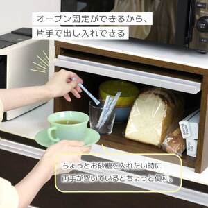 人工大理石天板 レンジ下収納キッチンラック ウォルナット 木製 日本製 完成品 トースターラック ブレッドケース レンジ台 レンジ下 収納 キッチン ラック キッチンラック レンジ トースター 調味料 カウンター ウォルナット [川口工器]【034S026】