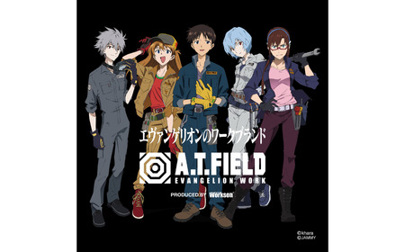 [A.T.FIELD] キーツール 初号機暴走 & 2号機ザ・ビースト セット 工具 携帯用工具 エヴァンゲリオン キーホルダー 携帯用簡易ドライバー【015S168】