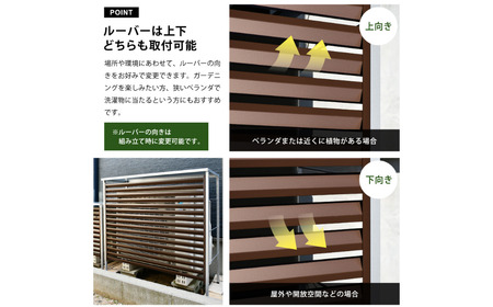 室外機カバー (ブラウン) 雨風除け エアコン 普通サイズ用 [足立製作所]