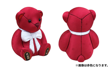 木目込み人形 朱鷺（とき）メキベア「長寿祝バージョン」 白系 名入れ 刺刺繍 お祝い プレゼント ときめきベア 【099S009】