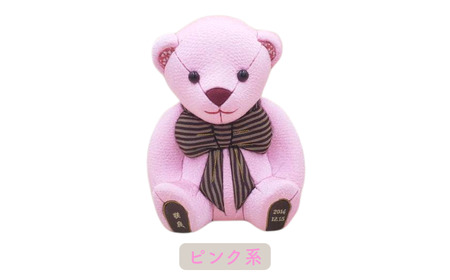 木目込み人形 朱鷺（とき）メキベア「結婚祝、金婚式・銀婚式祝バージョン」 ピンク系 名入れ 刺刺繍 お祝い プレゼント ときめきベア 【099S012】