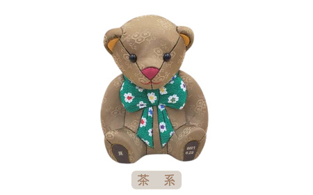 木目込み人形 朱鷺（とき）メキベア「結婚祝、金婚式・銀婚式祝バージョン」 茶系 名入れ 刺刺繍 お祝い プレゼント ときめきベア 【099S014】