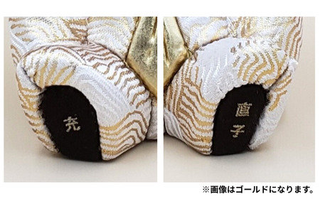 木目込み人形 朱鷺（とき）メキベア「結婚祝、金婚式・銀婚式祝バージョン」 ゴールド系 名入れ 刺刺繍 お祝い プレゼント ときめきベア 【107S011】