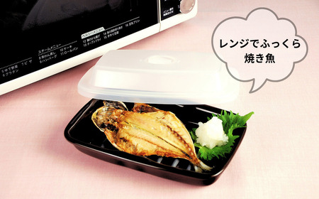 マイクロウェーブヒートプラスセット クリア レシピ付き 簡単 電子レンジ調理 時短調理 キッチン用品 ケデップ [kdep]【011S309】