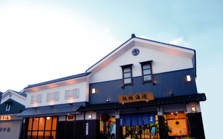 日本酒の新たな可能性追求セット 新潟県 日本酒 飲み比べ [福顔酒造]【034S029】