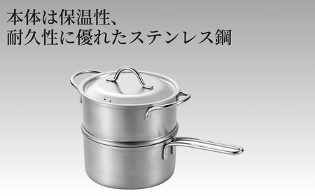 ステンレス ミニ 2段蒸し器14cm IH対応 小さめ 燕三条 日本製 三条市 【010S752】