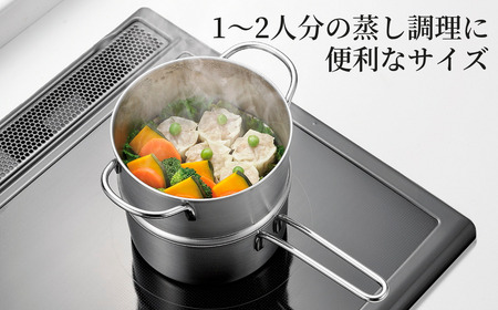 ステンレス ミニ 2段蒸し器14cm IH対応 小さめ 燕三条 日本製 三条市 【010S752】
