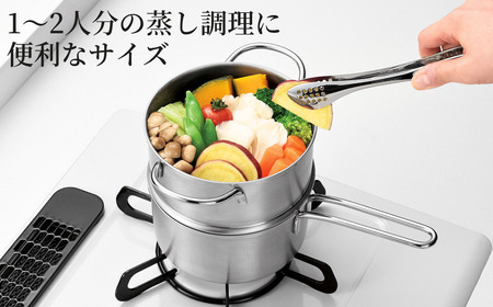 ステンレス ミニ 2段蒸し器14cm トング付 IH対応 小さめ 燕三条 日本製 三条市 【012S143】