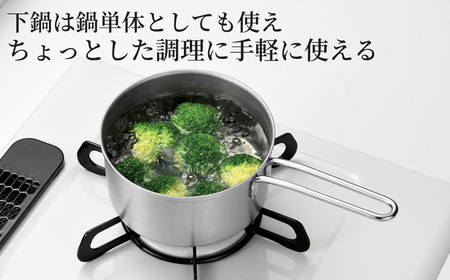 ステンレス ミニ 2段蒸し器14cm トング付 IH対応 小さめ 燕三条 日本製 三条市 【012S143】