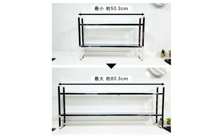 [燕三条水切り直販店] 伸縮式調味料ラック スリム ステンレス スパイスラック 高さ幅調整可 日本製 キッチン用品 【024S056】