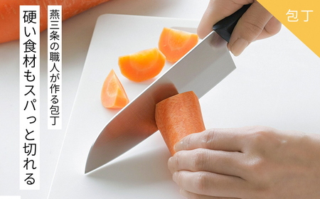 万能包丁&クロネコ柄まな板セット 三徳包丁 刃渡り約16cm 燕三条製 【011S313】