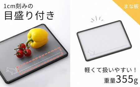 万能包丁&クロネコ柄まな板セット 三徳包丁 刃渡り約16cm 燕三条製 【011S313】