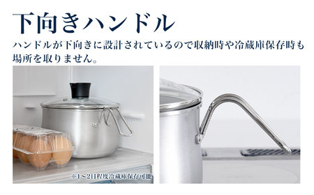 ステンレスマルチポット18cmストレーナー付 IH対応 燕三条製 アーネスト キッチンツール 鍋 キッチン用品 ステンレス製 調理器具 調理用品 新生活 一人暮らし 仕送り 新生活 一人暮らし [逸品物創]【013S143】