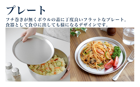 ボウル ザル 大きいサイズの6点セット 燕三条製 アーネスト 逸品物創 キッチン用品 調理器具 新生活 ボウル ザル