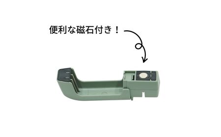 [ベルモント]アウトドア包丁・シャープナーセット キャンプ用品 アウトドア用品 キッチン用品 携帯 包丁研ぎ【012S141】