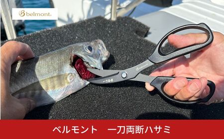 イトオテルミー線香バサミ内管4本継ぎパーツ4本 イトオテルミー線香バサミ内管4本継ぎパーツ4本 イトオテルミー線香