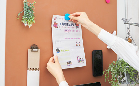 Re:Sketch ハーフサイズ コットンホワイト 無地 ピンタイプ 黒板 お絵描き用ボード 伝言板 磁石 マグネット 簡単 DIY ガルバリウム リスケッチ 【037S050】