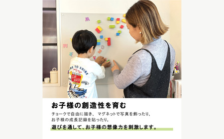 Re:Sketch レギュラーサイズ グレーホワイト 無地 ピンタイプ 黒板 お絵描き用ボード 伝言板 磁石 マグネット 簡単 DIY ガルバリウム リスケッチ 【054S012】