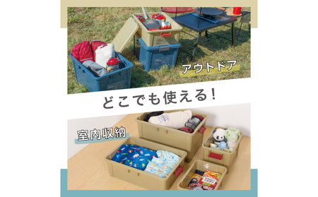 キャリーコンテナ55 ハイ クリア(2個セット) キャンプ アウトドア 収納 宅配ボックス 頑丈 スタッキング 収納雑貨 グリーンパル【010S814】