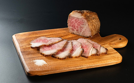 和牛あぶり焼き 300g 国産 冷凍 [庄栄]【014S156】