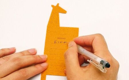 マルめるとアニマルになるメモ メモマル12種類セット 付箋 ステーショナリー 文房具 紙製品 オフィス用品 メッセージカード 伝言 デスク プレゼント かわいい 動物 【011S319】