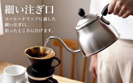 ちっちゃな ポット 1.0L 燕三条製 アーネスト