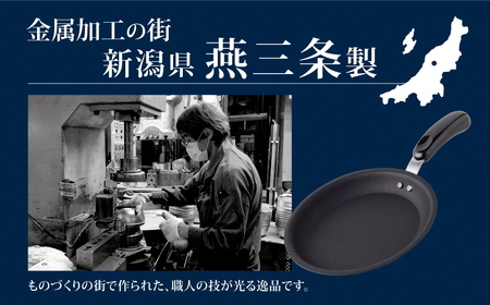 ちっちゃなシリーズ 4点セット 燕三条製 アーネスト