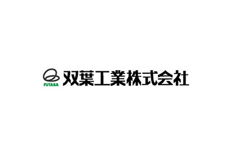 015p026 双葉工業 ステンレス製キッチン用品 小型キッチンキャビネット ストッカー 新潟県三条市 ふるさと納税サイト ふるなび