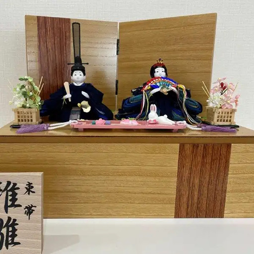 [隆和堂] 雛人形（ひな人形）お雛様  11号木目収納飾りセット　211PF01【240P001】