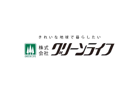 扉式収納庫 TBJ-132HT 約60×47×高さ132cm 倉庫 組立式 収納庫 倉庫や物置（収納庫）として便利 [グリーンライフ]【056P004】