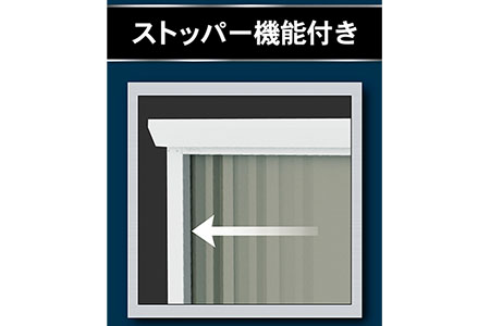 グリーンライフ] 倉庫や物置（収納庫）として便利 daSeele ダシーレ