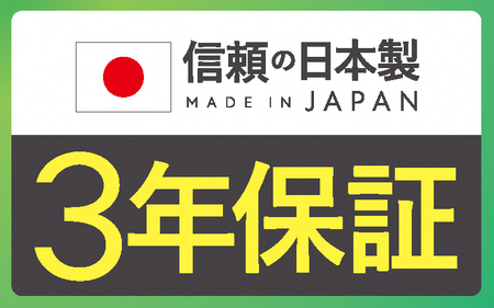 [コロナ] 石油ファンヒーター ミニ　7～9畳用 マットホワイト FH-M2523Y(W) 暖房 石油ヒーター 暖房機器 暖房器具 ファンヒーター 石油ストーブ 家電 季節家電 家電製品 灯油 ストーブ ファンヒーター おしゃれ【054P002】