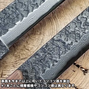 [BABACHO] 薪割りに 多喜火鉈 （コンパクト鉈） 110mm 積層 革ケース付き　キャンプ用品 アウトドア用品　燕三条製【055P016】