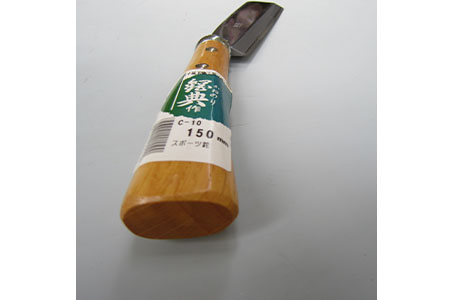 スポーツ鉈&クラリーノケース 燕三条製 キャンプ用品 山歩き 薪割り 焚火 【010P187】