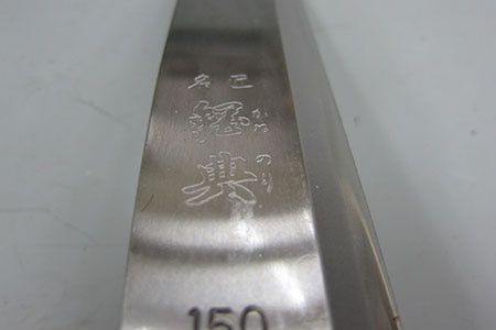 スポーツ鉈&クラリーノケース 燕三条製 キャンプ用品 山歩き 薪割り 焚火 【010P187】