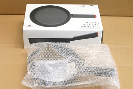 SSC 鋳物フライパン 20cm ブルー IH対応 フライパン 軽量 鉄 燕三条製