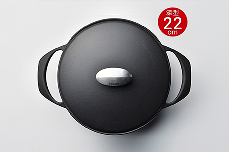 ユニロイ ホーロー鍋 22cm くろがね 黒 IIH対応 鋳物 鍋 燕三条 日本 キャセロール UNILLOY