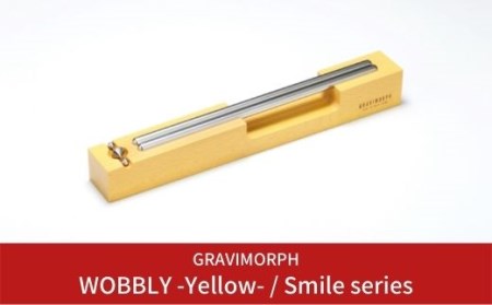 GRAVIMORPH WOBBLY -Yellow- / Smile series (グラビモルフ ワブリィ イエロー / スマイルシリーズ) 【118S007】