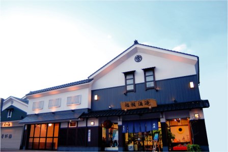 厳選 日本酒飲み比べセット (300ml×9本） 福顔酒造