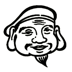 厳選 日本酒飲み比べセット (300ml×9本） 福顔酒造