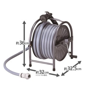 スチールホースリールセット20m（グレー） [グリーンライフ] 【025S003】
