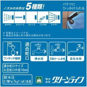 スチールホースリールセット20m（グレー） [グリーンライフ] 【025S003】