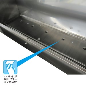 薄型ステンレスポスト（ダイヤル錠付） [グリーンライフ] 【018S006】