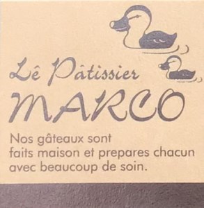 焼き菓子の詰合せ 7種（アーモンドプラリネ、マドレーヌ、バターケーキ、パイほか）ル・パティシエ マルコ セレクション【015S008】