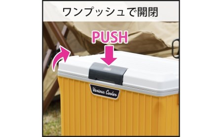 ベリアスクーラーボックス　9L　ホワイト/イエロー 大容量クーラーボックス キャンプ アウトドア 熱中症対策 長時間保冷 クーラーバッグ 強力保冷クーラーボックス 【010S022】