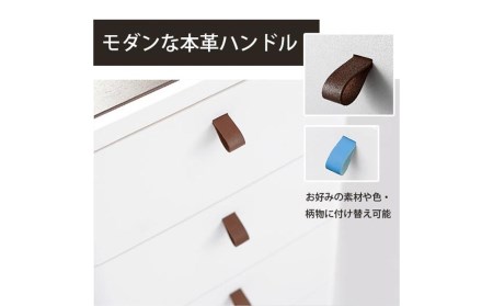 ロイヤルドロアー 722 2段 ワイドタイプ ルームチェスト 収納ボックス 新生活 チェスト